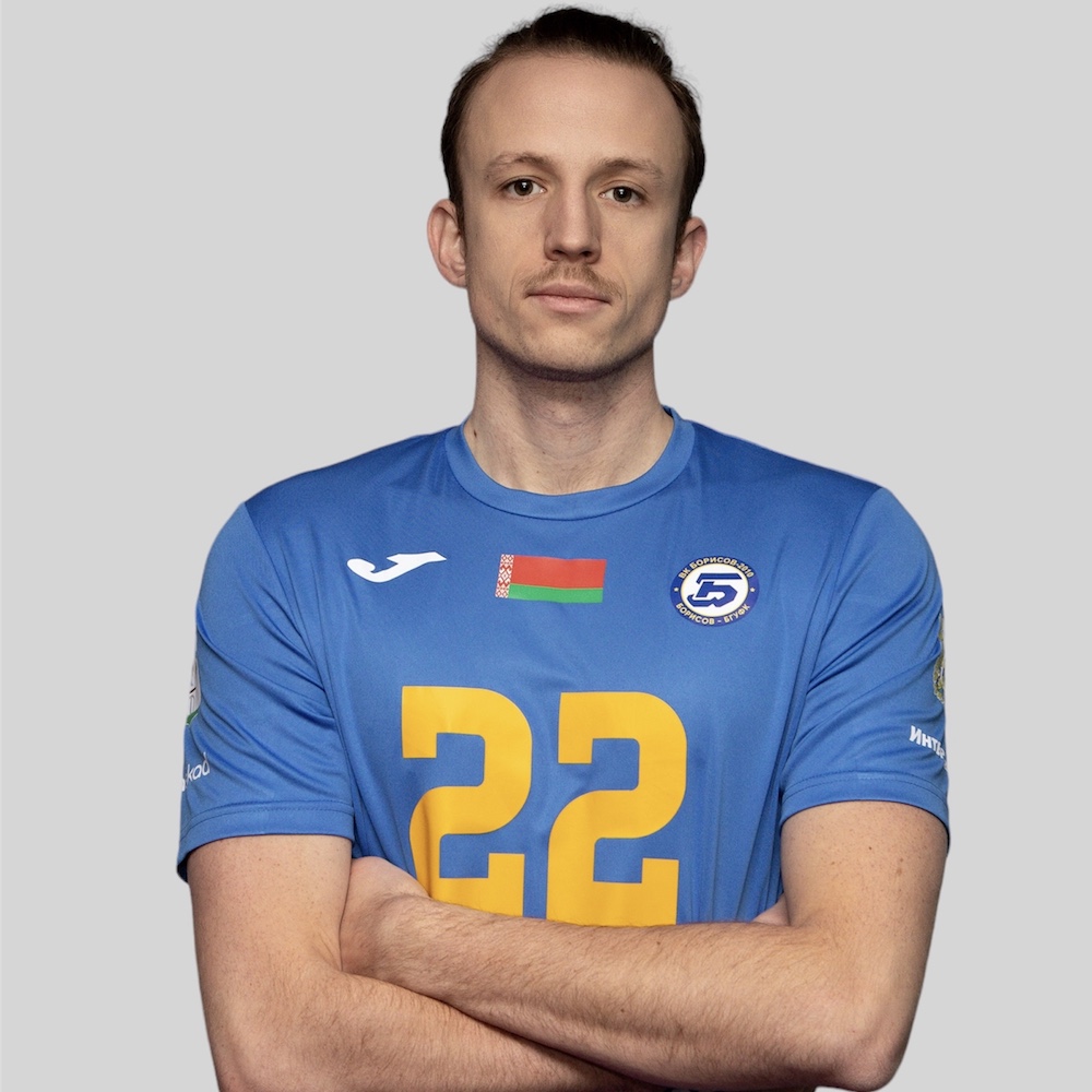 Шклянко Александр