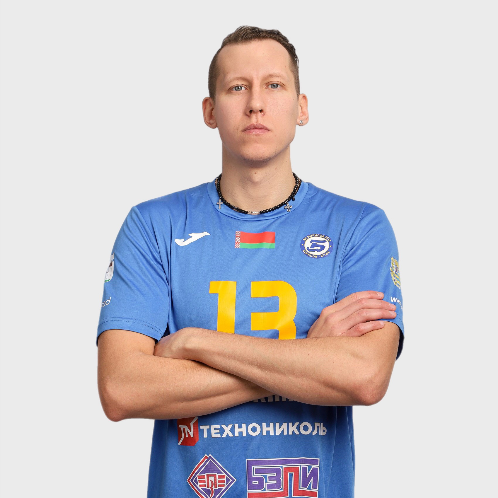 Верный Ярослав