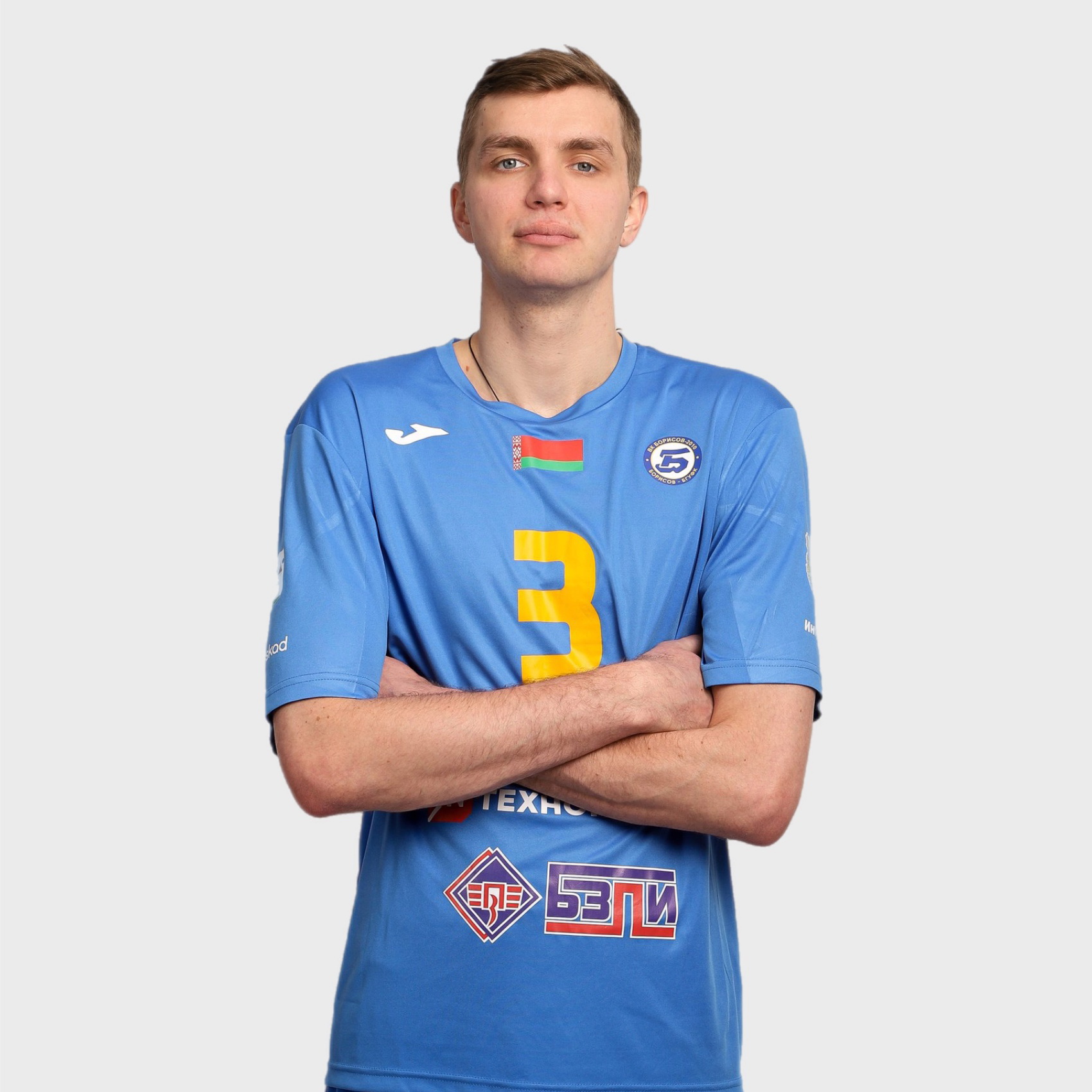 Фирсов Борис