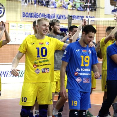 Первая победа над командой «Энергия» в истории клуба