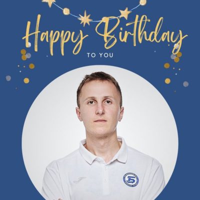 Поздравляем с Днем Рождения!