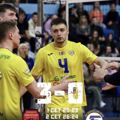 Уступаем ,но продолжаем работать дальше👊🏻