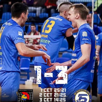 Везем домой победу в матче над командой «Легион»!