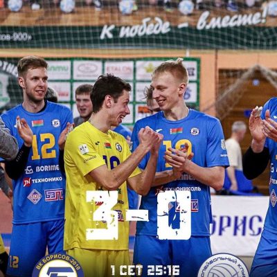 Завершаем первый круг положительным результатом 👌