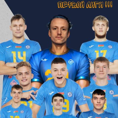 Мы в финале Первой лиги ! 🔥🔥