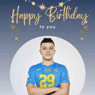 Сегодня свой День рождения отмечает Ковалев Владислав!