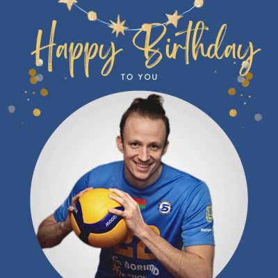 Поздравляем С Днем Рождения!